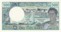 New Hebrides 500 Francs, (1980)